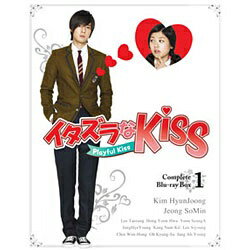 JAN 4988131100348 イタズラなKiss～Playful　Kiss　コンプリート　ブルーレイBOX　1/Ｂｌｕ－ｒａｙ　Ｄｉｓｃ/OPSB-S034 株式会社エスピーオー CD・DVD 画像