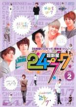 JAN 4988131427773 超新星の24/7 Vol.2 洋画 OPSD-T2777 株式会社エスピーオー CD・DVD 画像