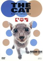 JAN 4988131901624 THE　CAT　～ロシアン・ブルー～/ＤＶＤ/OPSD-S162 株式会社エスピーオー CD・DVD 画像