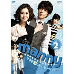 JAN 4988131910176 manny～ママが恋したベビーシッター　DVD　vol．2/ＤＶＤ/OPSD-S1017 株式会社エスピーオー CD・DVD 画像