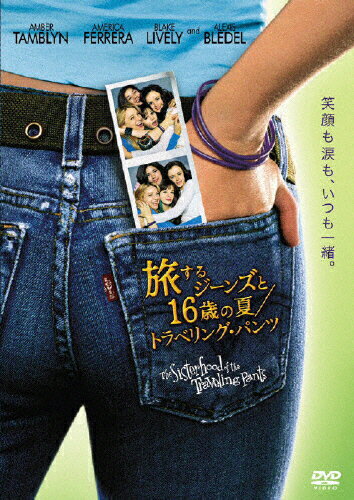 JAN 4988135590879 旅するジーンズと16歳の夏／トラベリング・パンツ 特別版/DVD/HAGP-59334 ワーナーブラザースジャパン(同) CD・DVD 画像