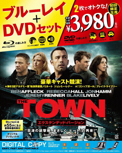 JAN 4988135859648 ザ・タウン　ブルーレイ＆DVDセット＜エクステンデッド・バージョン＞（ブックレット付き）/Ｂｌｕ－ｒａｙ　Ｄｉｓｃ/BWBA-Y27616 ワーナーブラザースジャパン(同) CD・DVD 画像