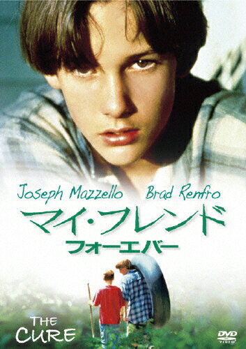 JAN 4988142009814 マイ・フレンド・フォーエバー/ＤＶＤ/MGBNG-3943 ウォルト・ディズニー・ジャパン株式会社 CD・DVD 画像