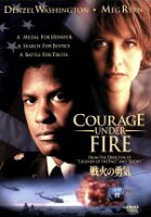 JAN 4988142062826 戦火の勇気/ＤＶＤ/FXBC-4132 ウォルト・ディズニー・ジャパン株式会社 CD・DVD 画像