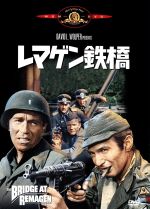 JAN 4988142139627 レマゲン鉄橋 / ジョン・ギラーミン ウォルト・ディズニー・ジャパン株式会社 CD・DVD 画像