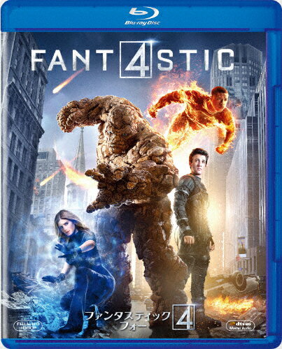 JAN 4988142220714 ファンタスティック・フォー（2015）/Ｂｌｕ－ｒａｙ　Ｄｉｓｃ/FXXJC-62562 ウォルト・ディズニー・ジャパン株式会社 CD・DVD 画像