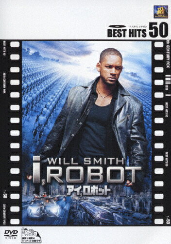 JAN 4988142296023 アイ，ロボット/ＤＶＤ/FXBNC-24232 ウォルト・ディズニー・ジャパン株式会社 CD・DVD 画像