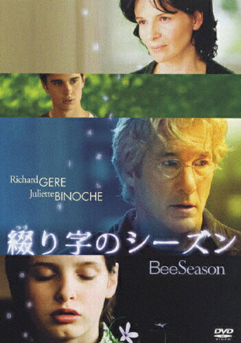 JAN 4988142362124 綴り字のシーズン/DVD/FXBA-28666 ウォルト・ディズニー・ジャパン株式会社 CD・DVD 画像