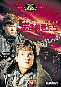 JAN 4988142465528 若き勇者たち/DVD/MGBCA-15892 ウォルト・ディズニー・ジャパン株式会社 CD・DVD 画像