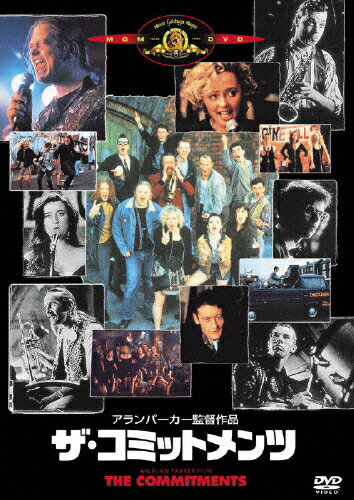 JAN 4988142465627 ザ・コミットメンツ/DVD/MGBCA-19906 ウォルト・ディズニー・ジャパン株式会社 CD・DVD 画像