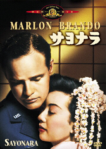 JAN 4988142639424 サヨナラ/DVD/MGBSW-25718 ウォルト・ディズニー・ジャパン株式会社 CD・DVD 画像