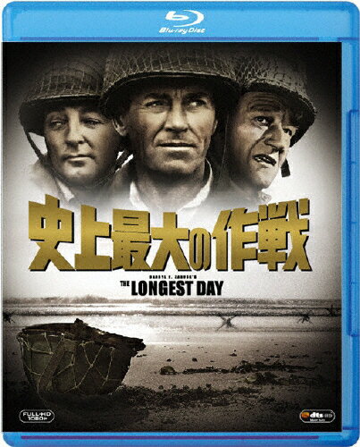 JAN 4988142741622 史上最大の作戦/Ｂｌｕ－ｒａｙ　Ｄｉｓｃ/FXXG-1021 ウォルト・ディズニー・ジャパン株式会社 CD・DVD 画像