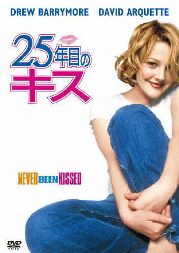 JAN 4988142791924 25年目のキス/ＤＶＤ/FXBNM-14249 ウォルト・ディズニー・ジャパン株式会社 CD・DVD 画像