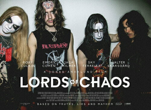 JAN 4988166209832 LORDS　OF　CHAOS　ロード・オブ・カオス　BLACK　BOX/Ｂｌｕ−ｒａｙ　Ｄｉｓｃ/BDM-5017S 株式会社アミューズメントメディア総合学院 CD・DVD 画像