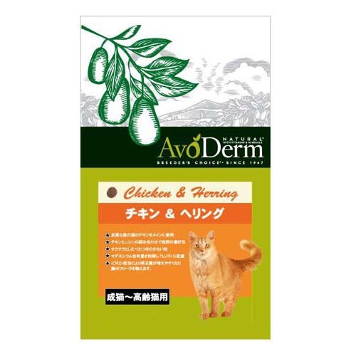 JAN 4988269120645 アボ・ダーム 成猫用 チキン＆へリング(1.2kg) 株式会社Biペットランド ペット・ペットグッズ 画像