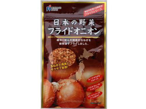 JAN 4988375000916 ビバレ・ジャパン 日本の野菜 フライドオニオン 23g 株式会社ビバレ・ジャパン 食品 画像