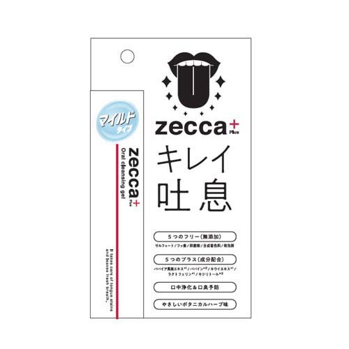 JAN 4988439006816 zecca+ Oral cleansingジェル マイルド(40g) 株式会社プラセス製薬 ダイエット・健康 画像