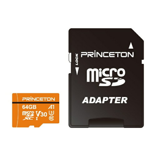 JAN 4988481774107 プリンストン｜PRINCETON microSDXCカード RPMSDA-64G Class10 /64GB 株式会社プリンストン TV・オーディオ・カメラ 画像