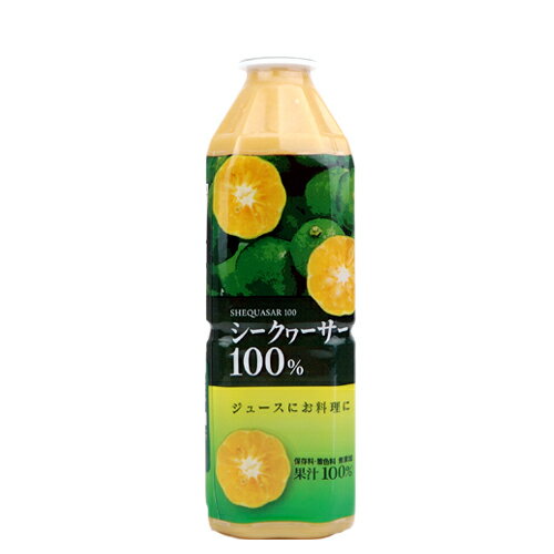 JAN 4988555062420 沖縄アロエ 台湾産 シークヮーサー100% 500ml 株式会社沖縄アロエ 水・ソフトドリンク 画像