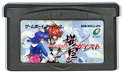 JAN 4988601003704 GBA サムライエボリューション 桜国ガイスト 株式会社スクウェア・エニックス テレビゲーム 画像