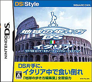 JAN 4988601005203 地球の歩き方DS イタリア/DS/NTRPYTIJ/A 全年齢対象 株式会社スクウェア・エニックス テレビゲーム 画像