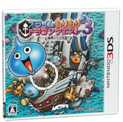 JAN 4988601007252 スライムもりもりドラゴンクエスト3 大海賊としっぽ団/3DS/CTRPAMRJ/A 全年齢対象 株式会社スクウェア・エニックス テレビゲーム 画像