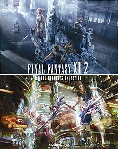 JAN 4988601007948 ファイナルファンタジーXIII-2 デジタルコンテンツセレクション/PS3/SEW0009/B 12才以上対象 株式会社スクウェア・エニックス テレビゲーム 画像