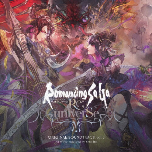 JAN 4988601471220 Romancing SaGa Re；univerSe ORIGINAL SOUNDTRACK VOL．3/CD/SQEX-11133 株式会社スクウェア・エニックス CD・DVD 画像