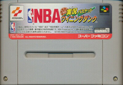 JAN 4988602010541 SF NBA実況バスケット ウイニングダンク SUPER FAMICOM 株式会社コナミデジタルエンタテインメント テレビゲーム 画像