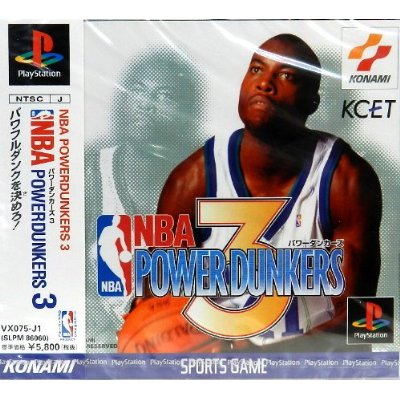 JAN 4988602060522 PS NBA パワーダンカーズ3 PlayStation 株式会社コナミデジタルエンタテインメント テレビゲーム 画像