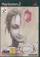 JAN 4988602079456 PS2 Shadow of Memories 株式会社コナミデジタルエンタテインメント テレビゲーム 画像