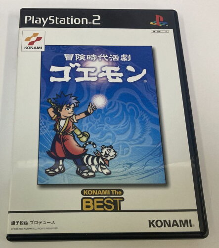 JAN 4988602084962 PS2 冒険活劇 ゴエモン コナミTHE BEST 株式会社コナミデジタルエンタテインメント テレビゲーム 画像