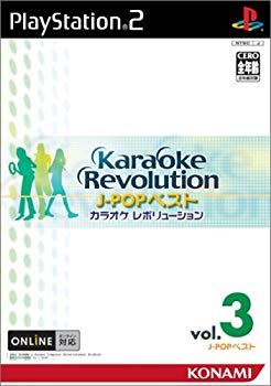 JAN 4988602103878 カラオケレボリューション J－POPベストvol．3 PS2 株式会社コナミデジタルエンタテインメント テレビゲーム 画像