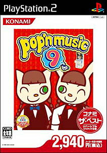 JAN 4988602124590 ポップンミュージック9（コナミ・ザ・ベスト）/PS2/SLPM-66209/A 全年齢対象 株式会社コナミデジタルエンタテインメント テレビゲーム 画像