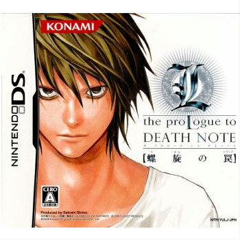 JAN 4988602140507 L the proLogue to DEATH NOTE －螺旋の罠（トラップ）－/DS/RY074J1/A 全年齢対象 株式会社コナミデジタルエンタテインメント テレビゲーム 画像