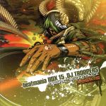 JAN 4988602142082 beatmaniaIIDX 15 DJ TROOPERS ORIGINAL SOUNDTRACK/CD/GFCA-00103 株式会社コナミデジタルエンタテインメント CD・DVD 画像