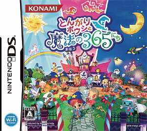 JAN 4988602143294 とんがりボウシと魔法の365にち/DS/RY092J1/A 全年齢対象 株式会社コナミデジタルエンタテインメント テレビゲーム 画像