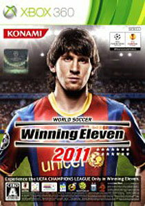 JAN 4988602153477 ワールドサッカー ウイニングイレブン 2011/XB360/JES1-00100/A 全年齢対象 株式会社コナミデジタルエンタテインメント テレビゲーム 画像