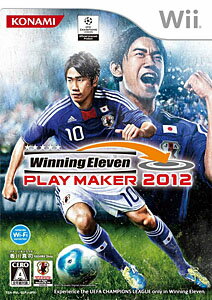 JAN 4988602159387 ウイニングイレブン プレーメーカー 2012/Wii/RI044J1/A 全年齢対象 株式会社コナミデジタルエンタテインメント テレビゲーム 画像