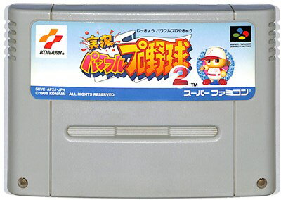 JAN 4988602622140 SF 実況パワフルプロ野球2 SUPER FAMICOM 株式会社コナミデジタルエンタテインメント テレビゲーム 画像