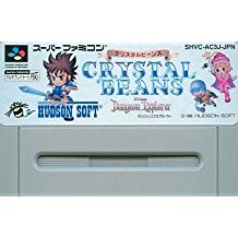 JAN 4988607000738 SF クリスタルビーンズ フロム ダンジョンエクスプローラー SUPER FAMICOM テレビゲーム 画像