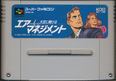 JAN 4988615003172 SF エアマネジメント SUPER FAMICOM 株式会社コーエーテクモゲームス テレビゲーム 画像