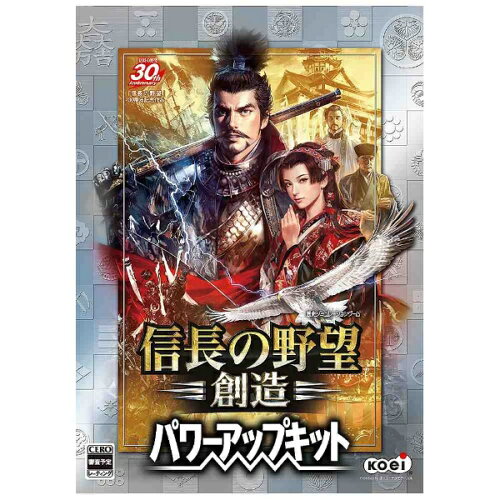 JAN 4988615071485 コーエー 信長の野望・創造 パワーアップキット 株式会社コーエーテクモゲームス パソコン・周辺機器 画像