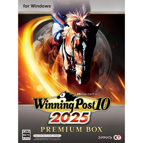 JAN 4988615209086 コーエーテクモゲームス Winning Post 10 2025 プレミアムボックス WP102025PBOX 株式会社コーエーテクモゲームス パソコン・周辺機器 画像