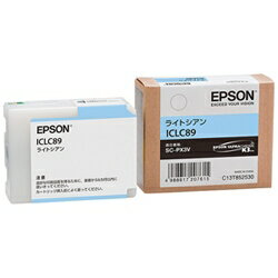 JAN 4988617207615 EPSON インクカートリッジ ライトシアン  ICLC89 1色 エプソン販売株式会社 パソコン・周辺機器 画像