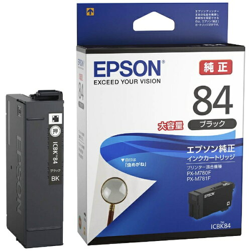 JAN 4988617279179 EPSON インクカートリッジ  ICBK84 1色 エプソン販売株式会社 パソコン・周辺機器 画像