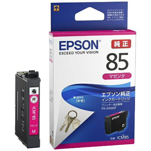 JAN 4988617279193 EPSON インクカートリッジ マゼンタ ICM85 1色 エプソン販売株式会社 パソコン・周辺機器 画像