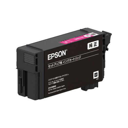 JAN 4988617283695 EPSON インクカートリッジ マゼンタ SC13ML 1色 エプソン販売株式会社 パソコン・周辺機器 画像