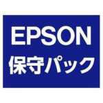 JAN 4988617315839 ビジネスプロジェクター用 /代替機/設置位置 未満/保証期間後1年 gu35ebuwx1 エプソン販売株式会社 サービス・リフォーム 画像