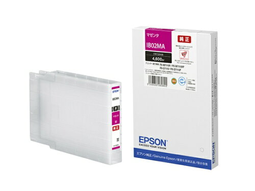 JAN 4988617320888 EPSON インクカートリッジ マゼンタ IB02MA 1色 エプソン販売株式会社 パソコン・周辺機器 画像